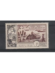 INDIA FRANCAISE 1954 LIBERAZIONE 1 VAL MNH MF55396