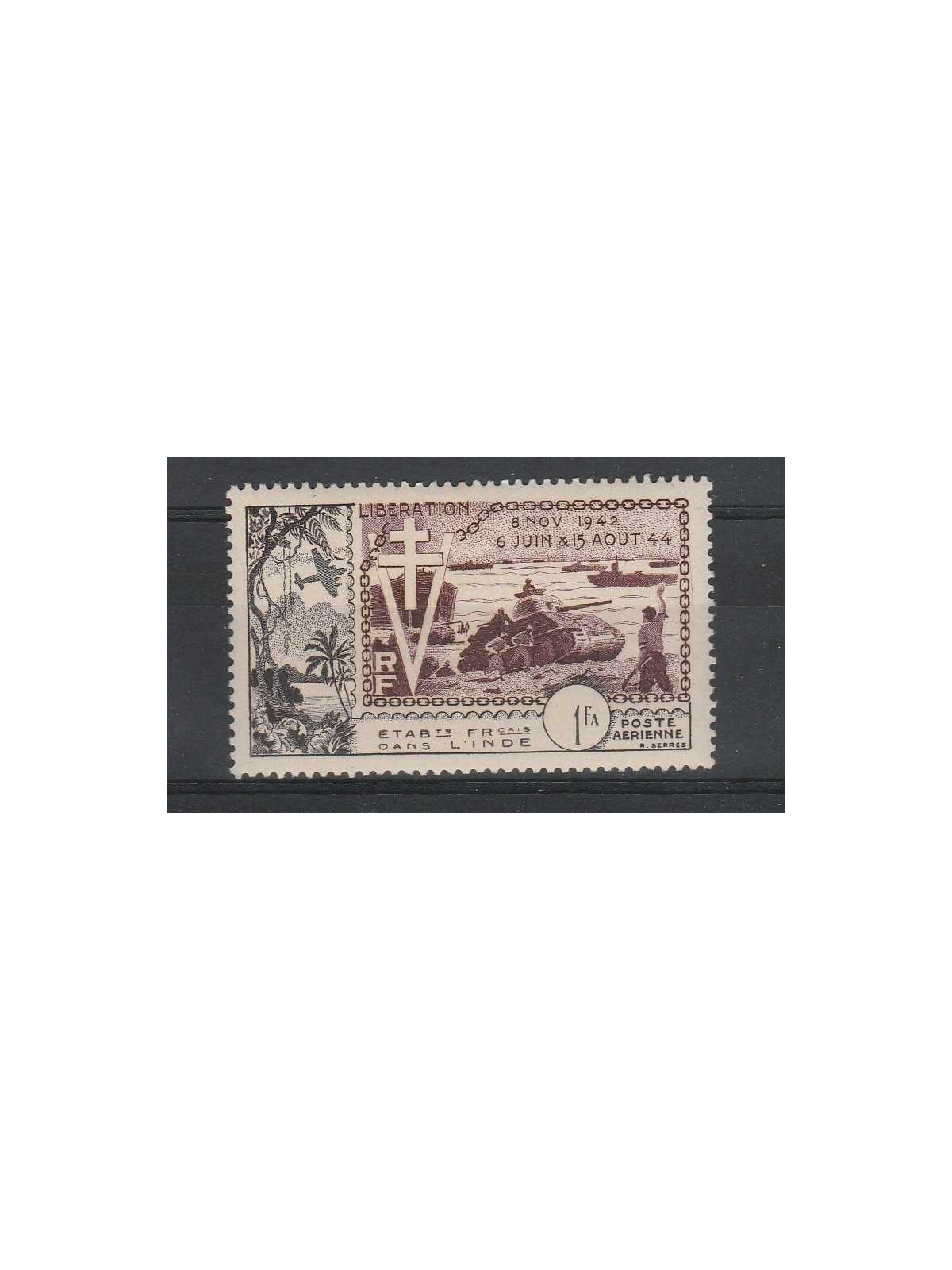 INDIA FRANCAISE 1954 LIBERAZIONE 1 VAL MNH MF55396