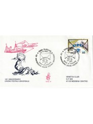 1999 FDC VENETIA 1016/IT ITALIA 125 ANN. UNIONE POSTALE MF80486