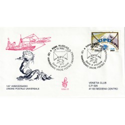 1999 FDC VENETIA 1016/IT ITALIA 125 ANN. UNIONE POSTALE MF80486