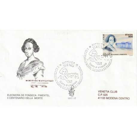 1999 FDC VENETIA 1017/IT ITALIA ELEONORA DE FONSECA MF80488