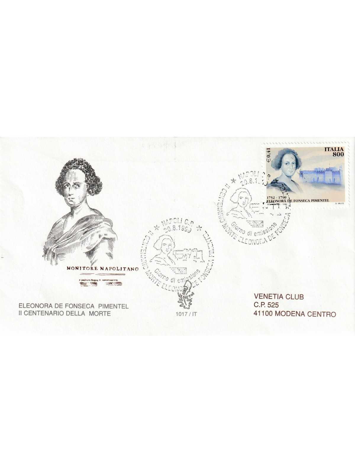 1999 FDC VENETIA 1017/IT ITALIA ELEONORA DE FONSECA MF80488