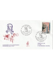 1999 FDC VENETIA 1024/IT ITALIA ALESSANDRO VOLTA MF80495