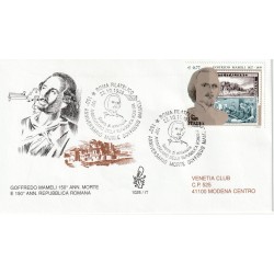 1999 FDC VENETIA 1025/IT ITALIA GOFFREDO MAMELI MF80496