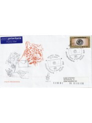 2004 FDC VENETIA N. 1240/IT ITALIA POSTA PRIORITARIA MF80515