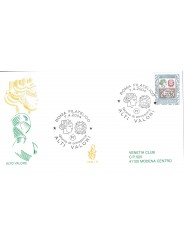 2004 FDC VENETIA N. 1245/IT ITALIA ALTO VALORE MF80519