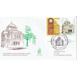 2004 FDC VENETIA N. 1252/ISR EM.CONGIUNTA TEMPIO MAGGIORE ISRAELE MF80526