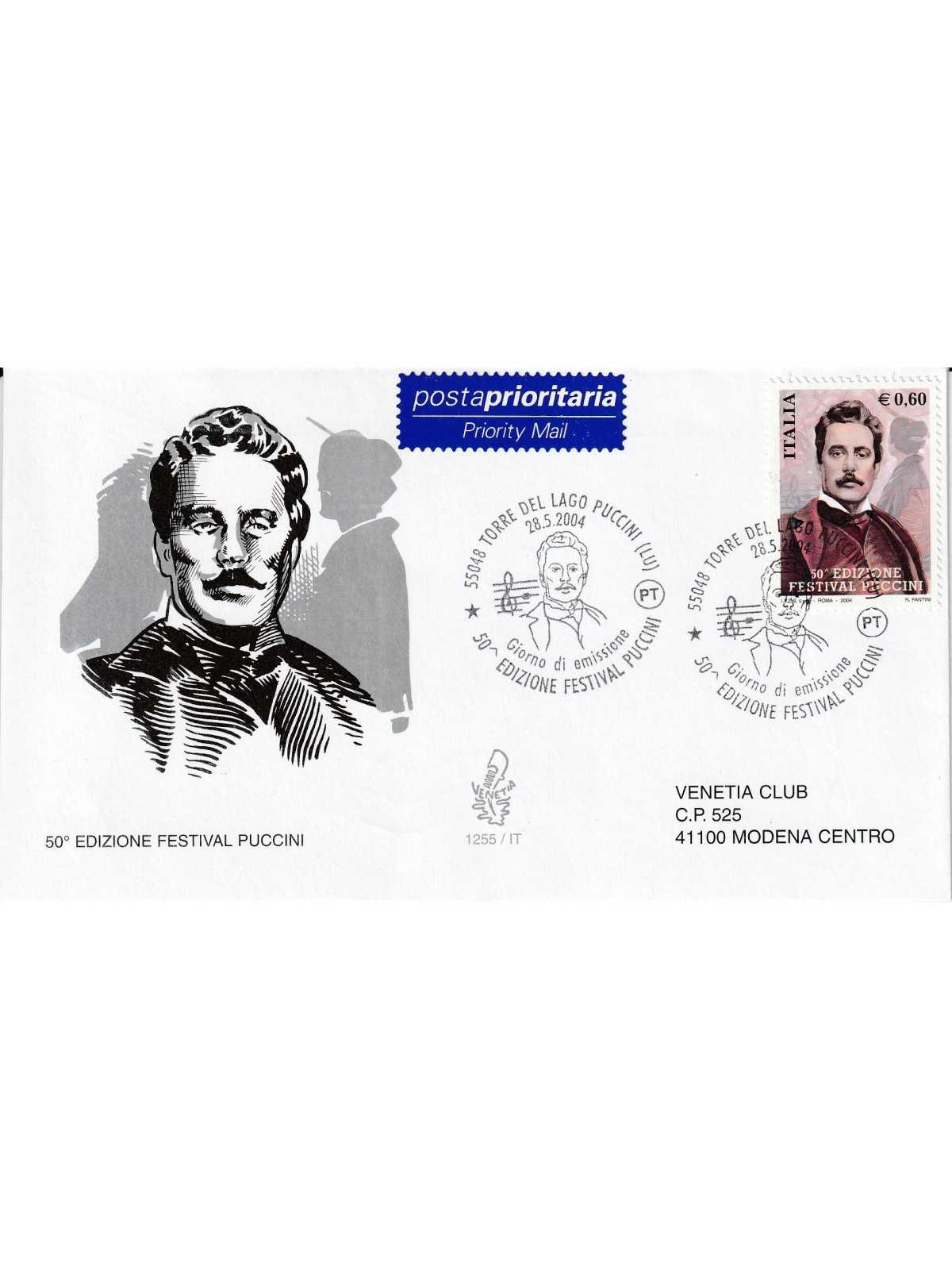 2004 FDC VENETIA N. 1255/IT ITALIA 50 ED. FESTIVAL PUCCINI MF80529