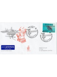 2004 FDC VENETIA N. 1274/IT ITALIA LE ISTITUZIONI: SISMI MF80547