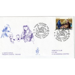 2004 FDC VENETIA N. 1277/IT TALIA NATALE TRICASE MF80550