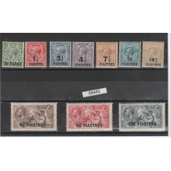 LEVANTE INGLESE 1921 GEORGE V UNIF 57-66 - 10 VAL MNH MF55452