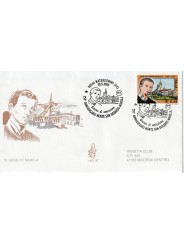 2005 FDC VENETIA N. 1305/IT ITALIA S. GERALDO MAIELLA MF80577