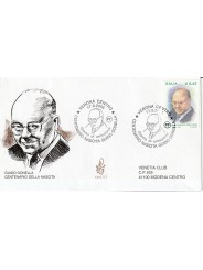 2005 FDC VENETIA N. 1315/IT ITALIA GUIDO GONELLA MF80587