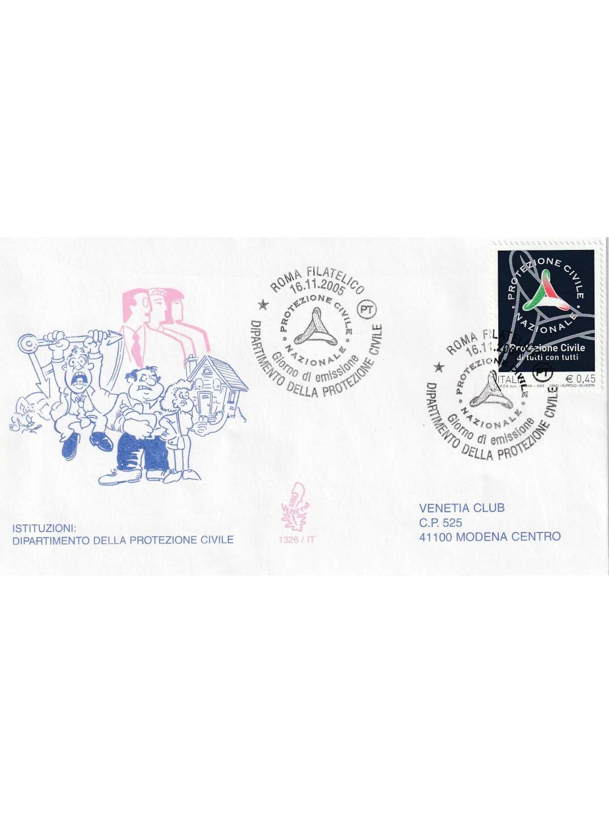 2005 FDC VENETIA N. 1326 ISTITUZIONI MF80597