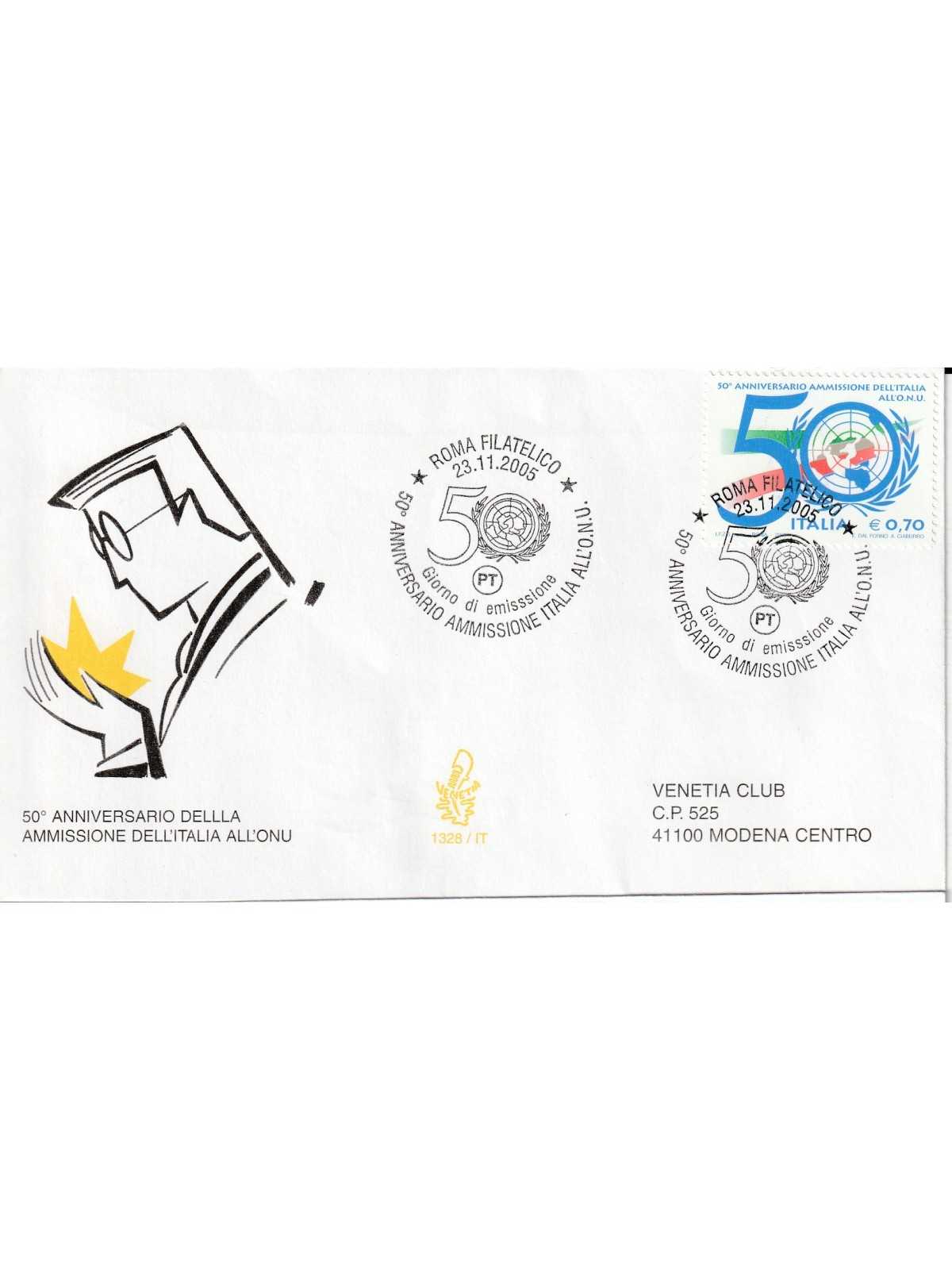 2005 FDC VENETIA N. 1328 50 ANN. AMMIS. ONU MF80599