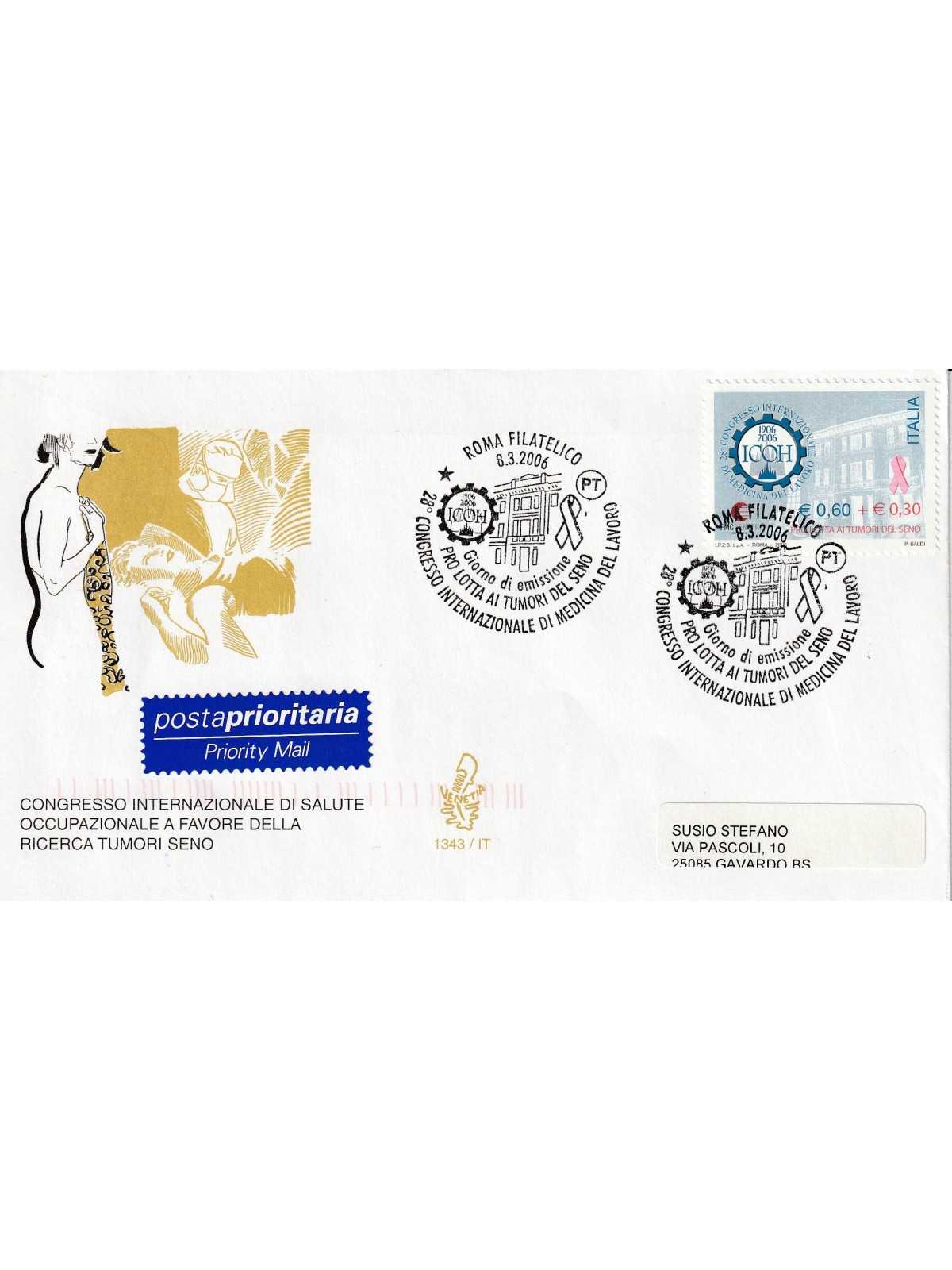 2006 FDC VENETIA 1343/IT ITALIA CONGR. INT. MEDICINA MF80612