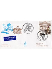 2006 FDC VENETIA 1345/IT ITALIA GELATO ARTIGIANALE MF80614