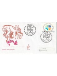 2006 FDC VENETIA 1384/IT ITALIA SISTEMA AREE PROTETTE MF80639