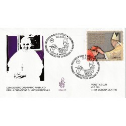 2014 FDC VENETIA 1784/IT ITALIA CONCISTORO MF80736
