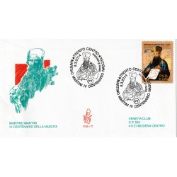 2014 FDC VENETIA 1785/IT ITALIA MARTINO MARTINI MF80737