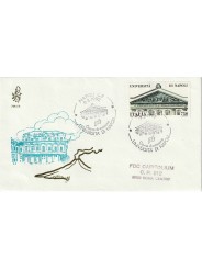 1992 FDC VENETIA 744/IT ITALIA UNIVERSITA' DI NAPOLI MF80092