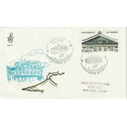 1992 FDC VENETIA 744/IT ITALIA UNIVERSITA' DI NAPOLI MF80092