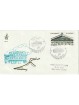 1992 FDC VENETIA 744/IT ITALIA UNIVERSITA' DI NAPOLI MF80092