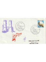 1992 FDC VENETIA 746/IT ITALIA CASTELLO ARECHI MF80094