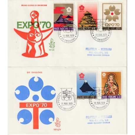 1970 FDC VENETIA N. 107/V VATICANO SERIE EXPO '70 MF80137