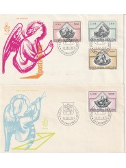 1971 FDC VENETIA N. 115/V VATICANO SERIE P.A. EVANGELISTI MF80145