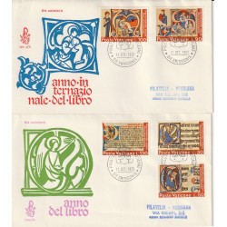1972 FDC VENETIA N. 119/V VATICANO SERIE ANNO INT. DEL LIBRO MF80149