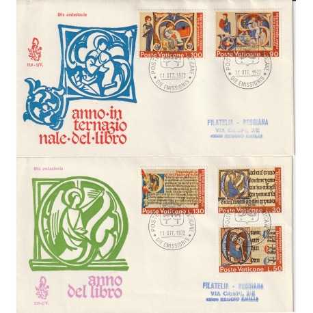 1972 FDC VENETIA N. 119/V VATICANO SERIE ANNO INT. DEL LIBRO MF80149