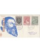 1972 FDC VENETIA N. 120/V VATICANO BESSARIONE MF80150