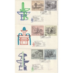 1975 FDC VENETIA N. 134/V VATICANO SERIE FONTANE MF80164