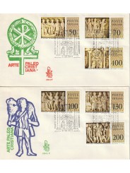 1977 FDC VENETIA N. 150/V VATICANO SERIE SARCOFAGHI MF80180