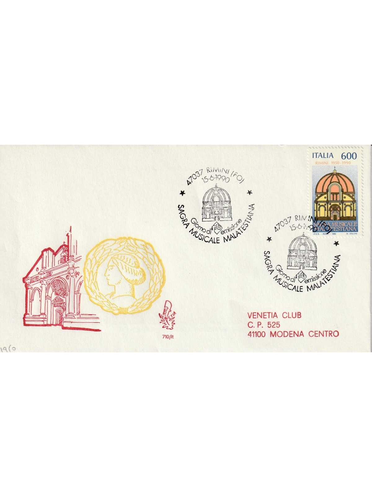 1990 FDC VENETIA N. 710/IT ITALIA SAGRA MALATESTIANA MF80197