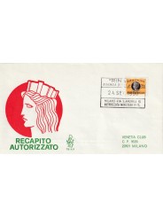 1990 FDC VENETIA N. 713/ITR ITALIA RECAPITO AUTORIZZATO LIRE 370 MF80200