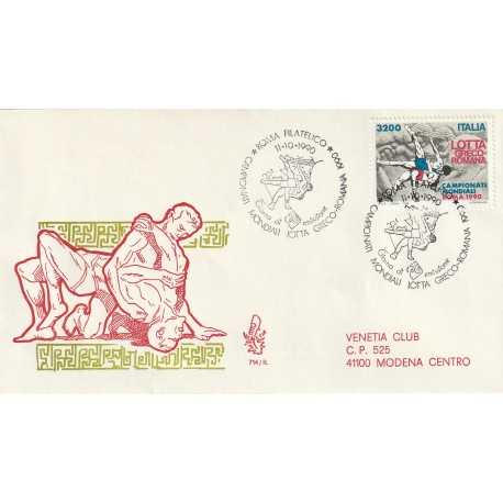 1990 FDC VENETIA N. 714/IT ITALIA CAMP. MOND. DI LOTTA MF80202