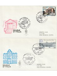 1990 FDC VENETIA N. 716/IT ITALIA SERIE SCUOLE D'ITALIA MF80204