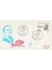 1991 FDC VENETIA N. 725/IT ITALIA CENT. NASCITA G.G. BELLI MF80214