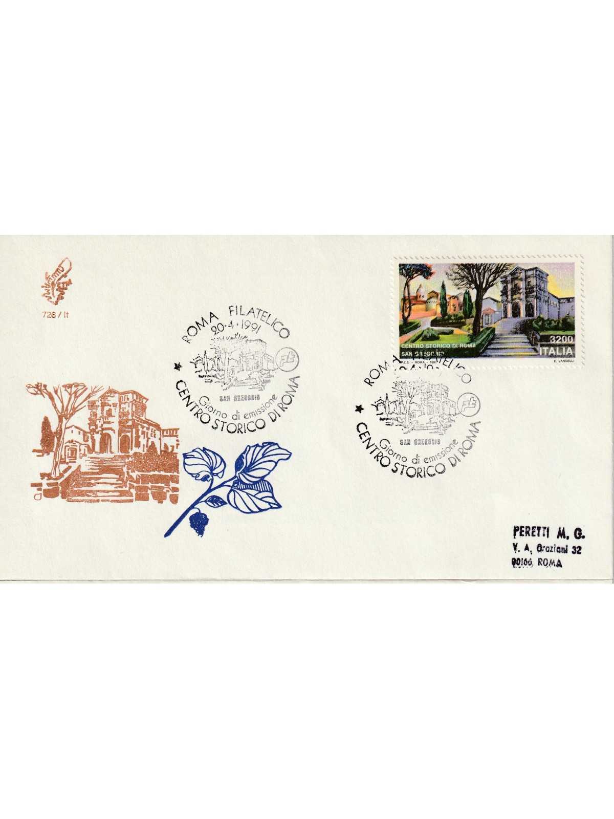 1991 FDC VENETIA N. 726/IT ITALIA CENTRO STORICO DI ROMA MF80215