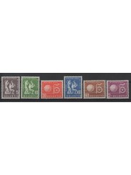 1956 SVIZZERA SWITZERLAND SERVIZIO BUREAU DU TRAVAIL 6 V MNH MF28282