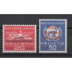 1960 SVIZZERA SWITZERLAND SERVIZIO ANNO RIFUGIATO 2 V MNH MF28392