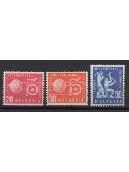 1960 SVIZZERA SWITZERLAND SERVIZIO UFF. INTERN. LAVORO 3 V MNH MF28412