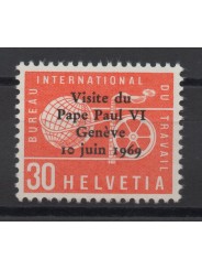 1969 SVIZZERA SWITZERLAND SERVIZIO VISITA PAPA PAOLO VI U.I.L. MNH MF28432