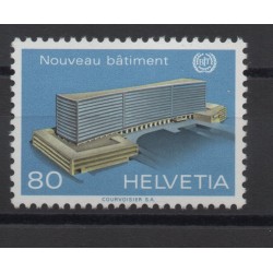 1974 SVIZZERA SWITZERLAND SERVIZIO NUOVA SEDE UFFICIO LAVORO MNH MF28405