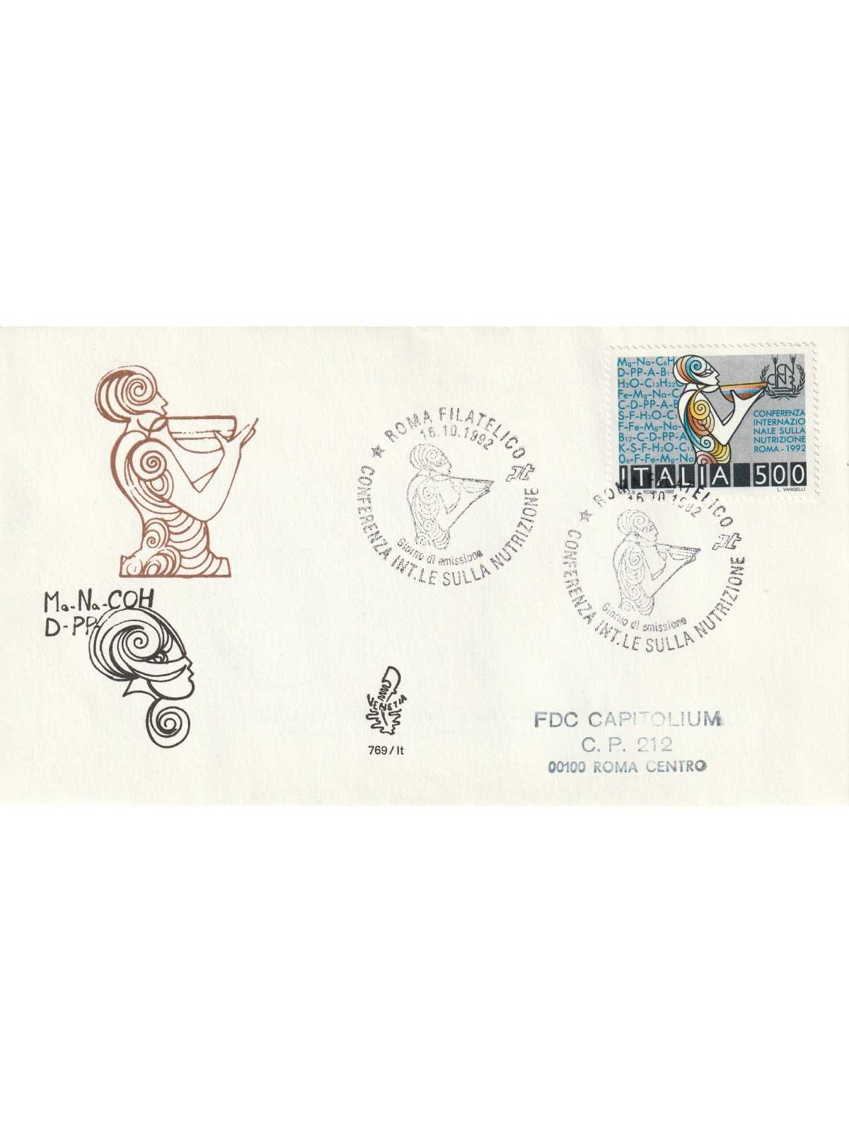 1992 FDC VENETIA 769/IT ITALIA CONF. INTER. SULLA NUTRIZIONE MF80247