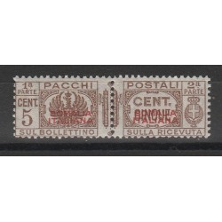 1937 SOMALIA PACCHI POSTALI - 5 CENT BRUNO 1 VAL MNH Mf55562