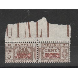 1937 SOMALIA PACCHI POSTALI - 5 CENT BRUNO 1 VAL MNH MF55559