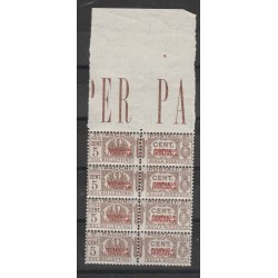 1937 SOMALIA PACCHI POSTALI - 5 CENT BRUNO 4 VAL MNH MF55561